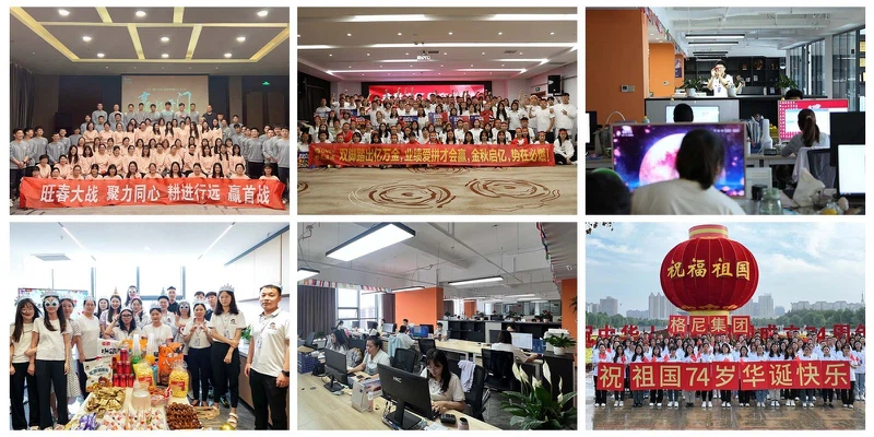 gnee cold sheet gnee cold sheet